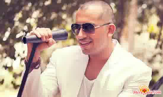 Poster of Ali Quli Mirza